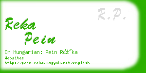 reka pein business card